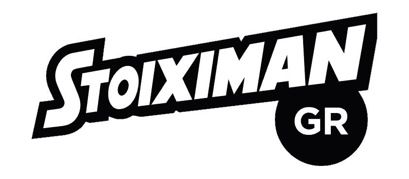 Πώς Χτίστηκε το Brand Stoiximan