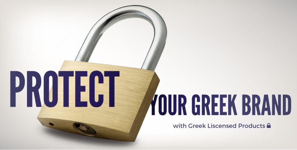 Μακεδονικά Προϊόντα: Η Προστασία των Ελληνικών Brands Ξεκινά Εδώ